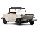 King Midget Series III 1957 года